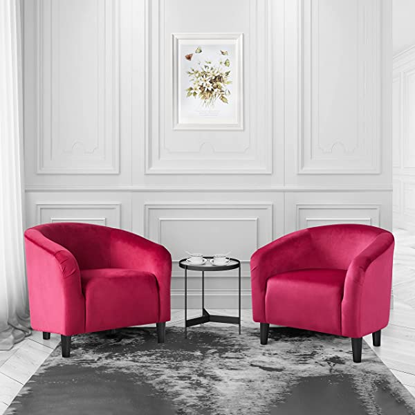 Yaheetech Set of 2 Modern Style Accent Barrel Chair Upholstered Chair Arm Chair Club Chair for Living Room Bedroom Reception Room Office Ivory