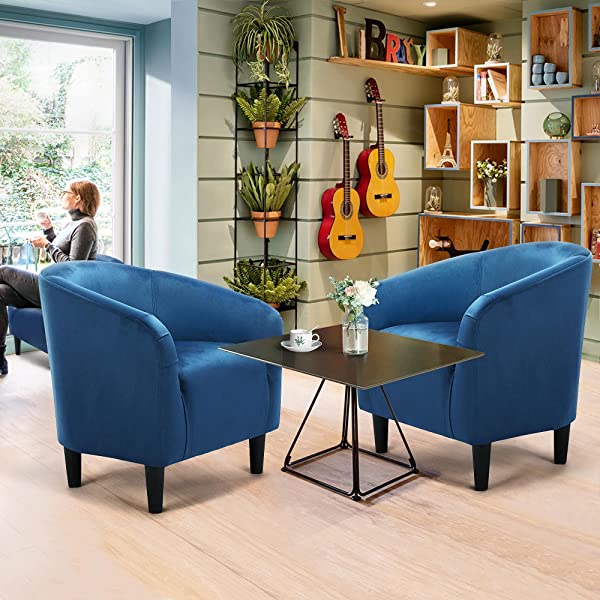 Yaheetech Set of 2 Modern Style Accent Barrel Chair Upholstered Chair Arm Chair Club Chair for Living Room Bedroom Reception Room Office Ivory