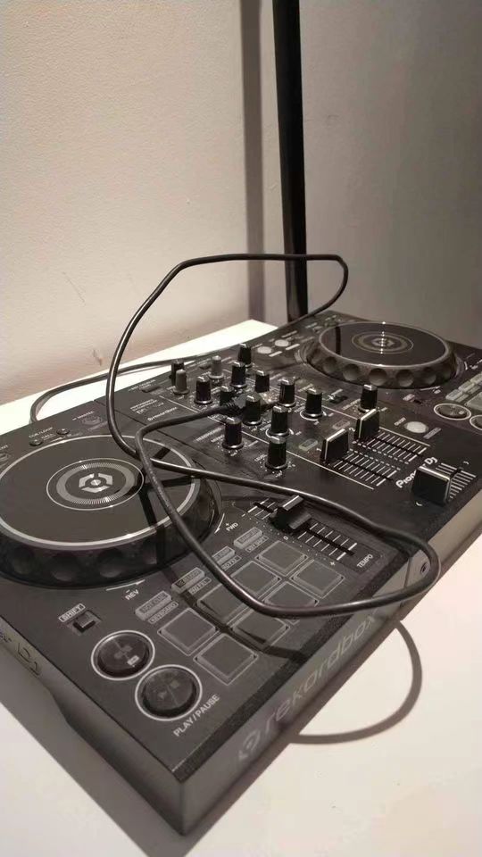 Pioneer DJ-400 Controller