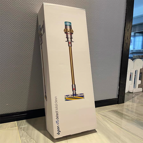 Dyson-V15 Detection Cordless Staubsauger – Gelb/Nickel